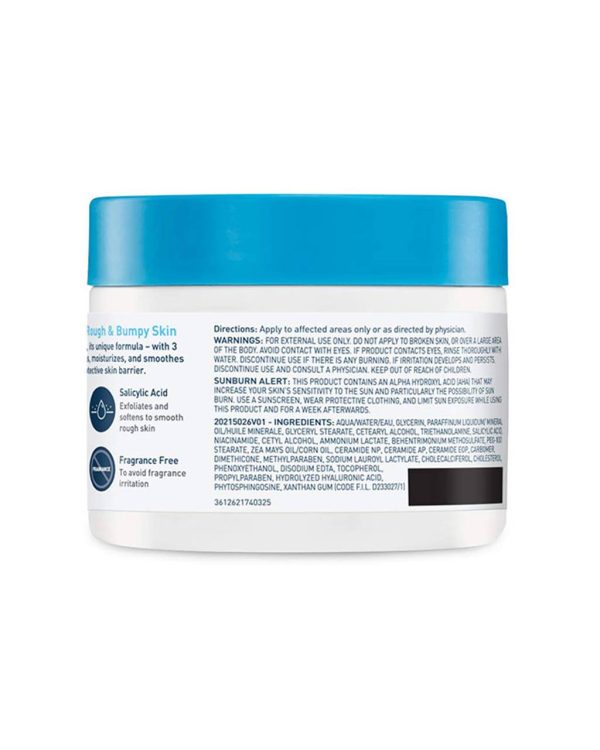 SA Cream for Rough & Bumpy Skin - Image 2