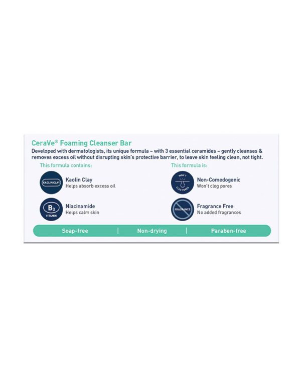 Foaming Cleanser Bar - Image 3